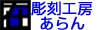 ���������u��-�����v