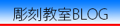 �����h������blog