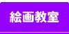 �G�拳��������